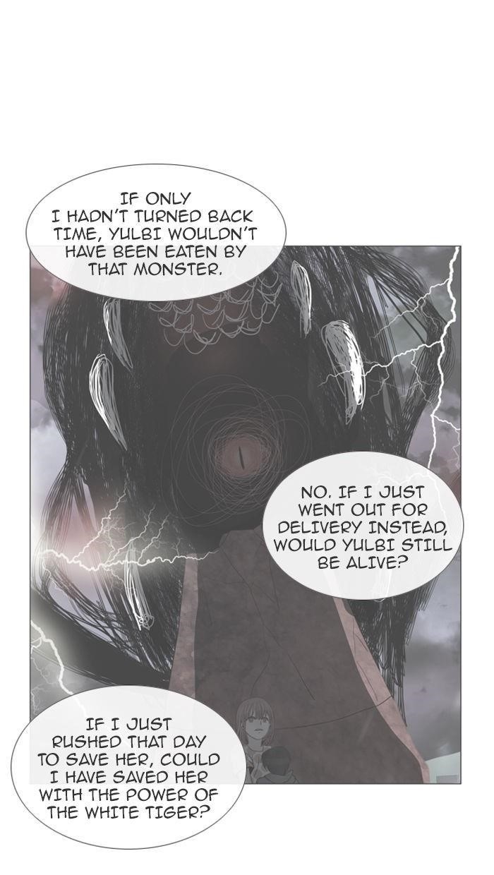 Flow Chapter 71 - Page 50