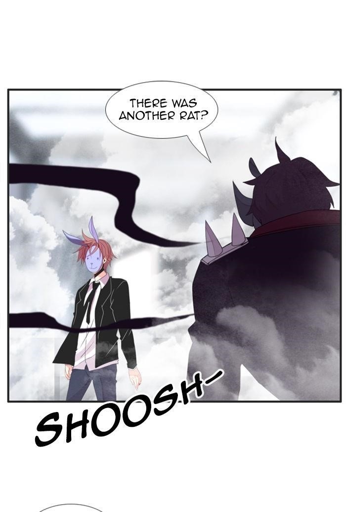 Flow Chapter 73 - Page 1