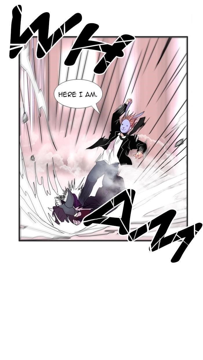 Flow Chapter 73 - Page 12