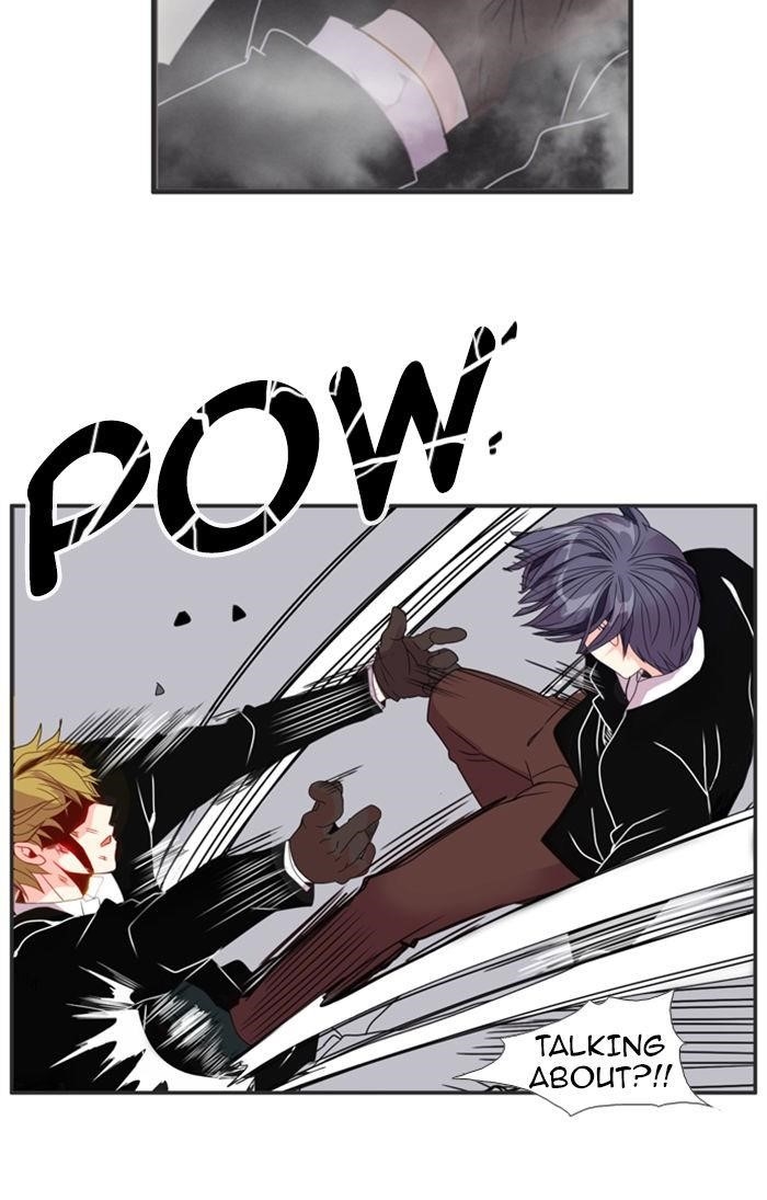 Flow Chapter 73 - Page 16