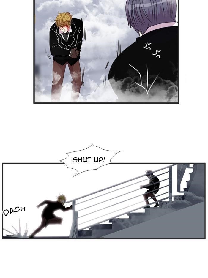 Flow Chapter 73 - Page 18