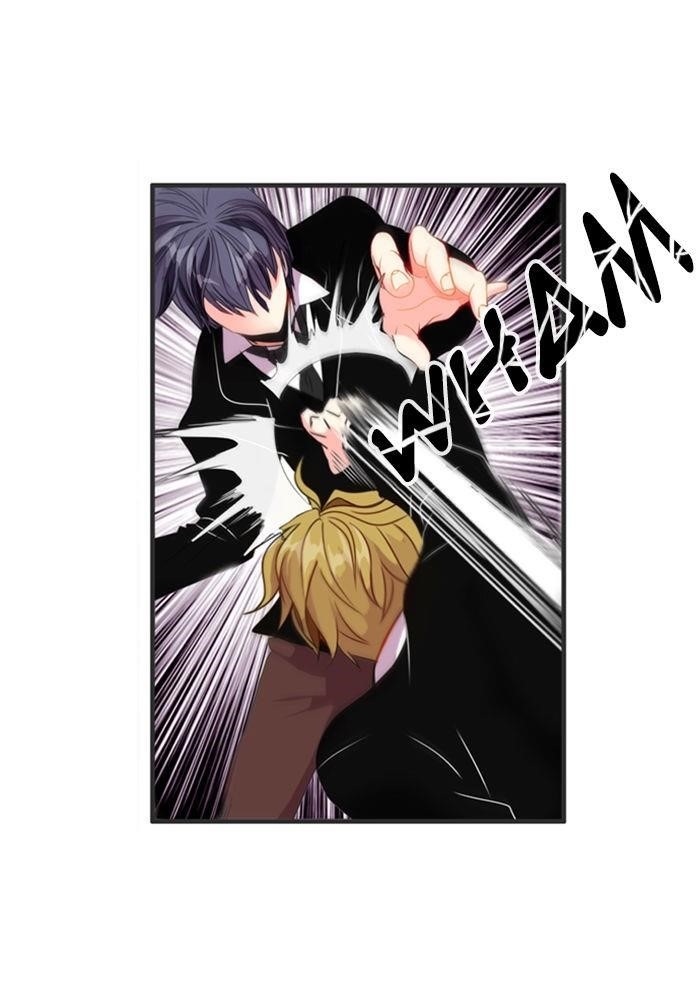 Flow Chapter 73 - Page 19