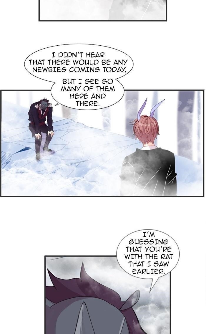 Flow Chapter 73 - Page 3