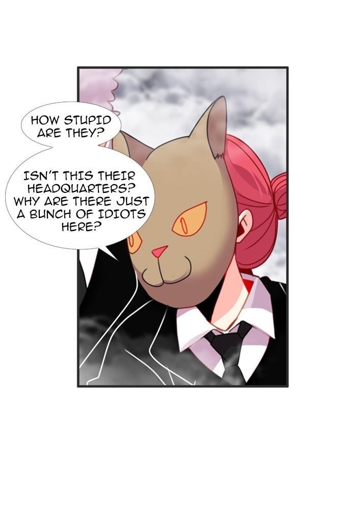 Flow Chapter 73 - Page 30