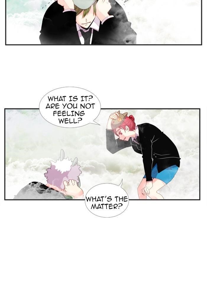 Flow Chapter 73 - Page 34