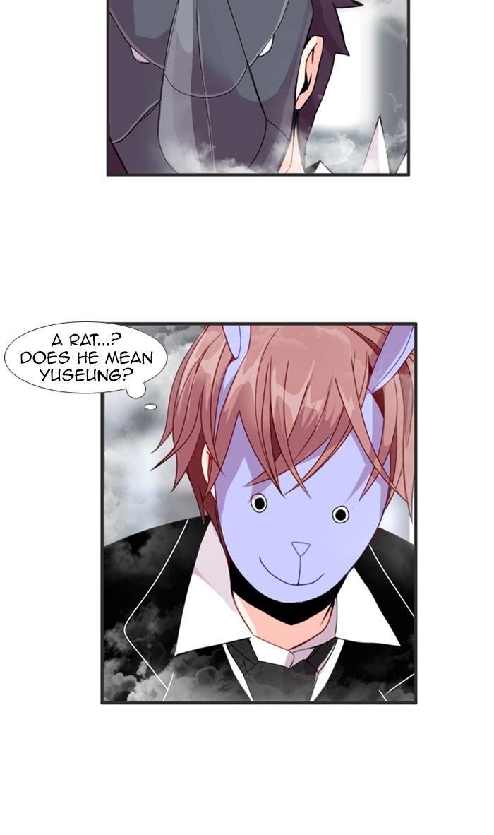 Flow Chapter 73 - Page 4