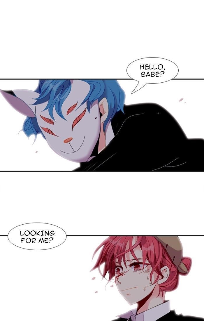 Flow Chapter 73 - Page 57