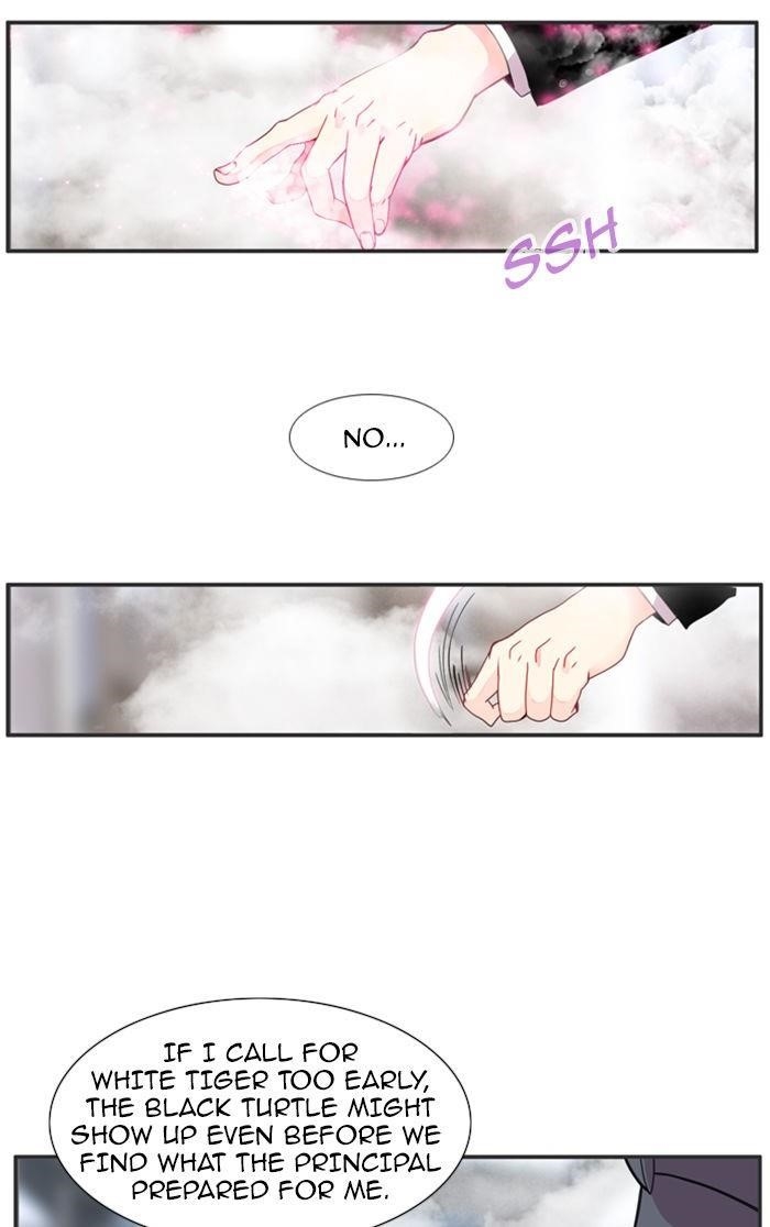 Flow Chapter 73 - Page 6