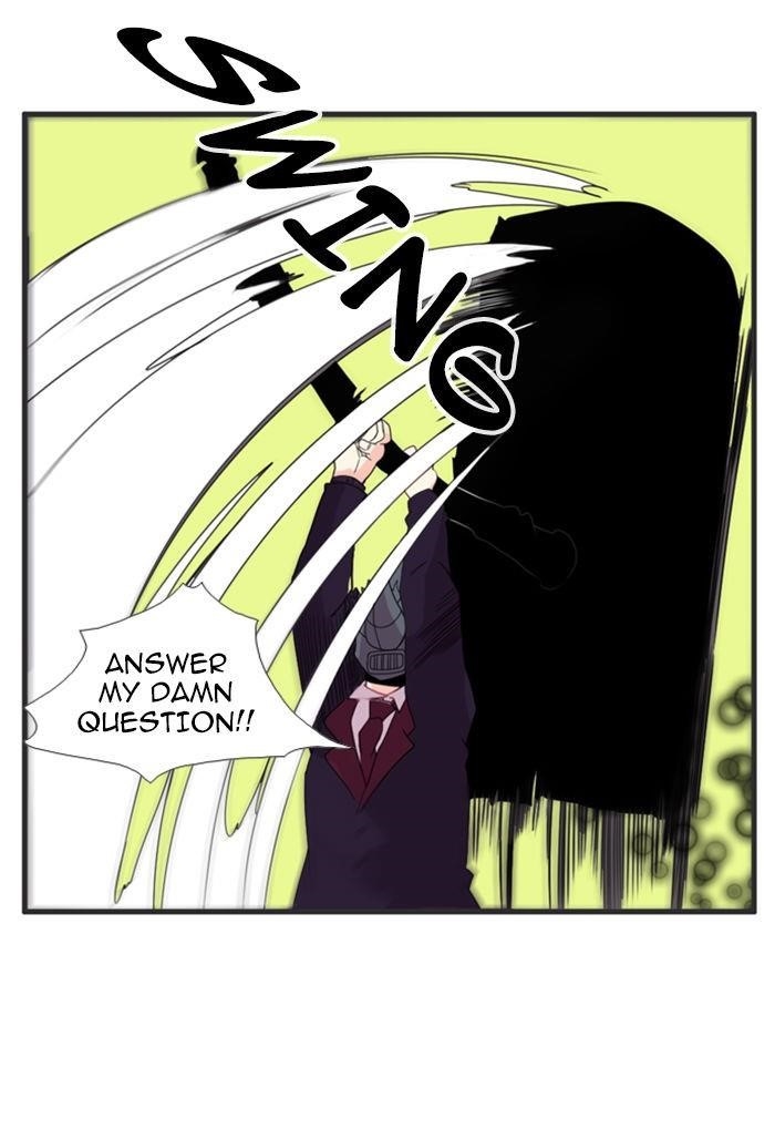 Flow Chapter 73 - Page 8