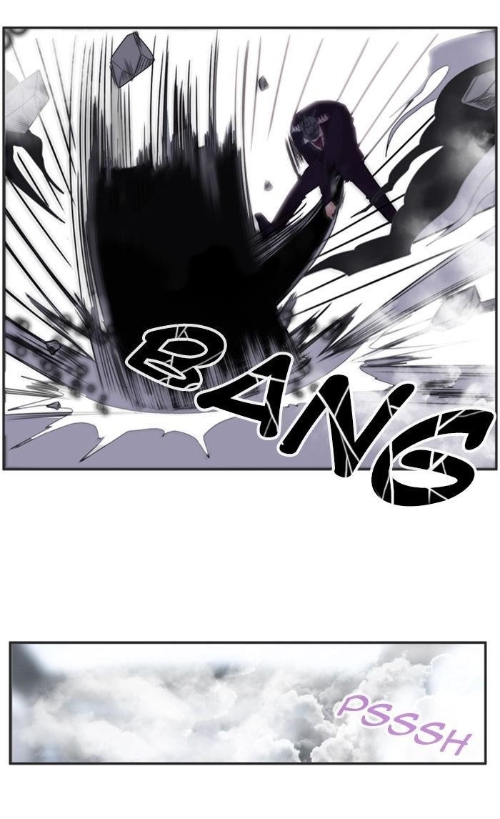 Flow Chapter 73 - Page 9