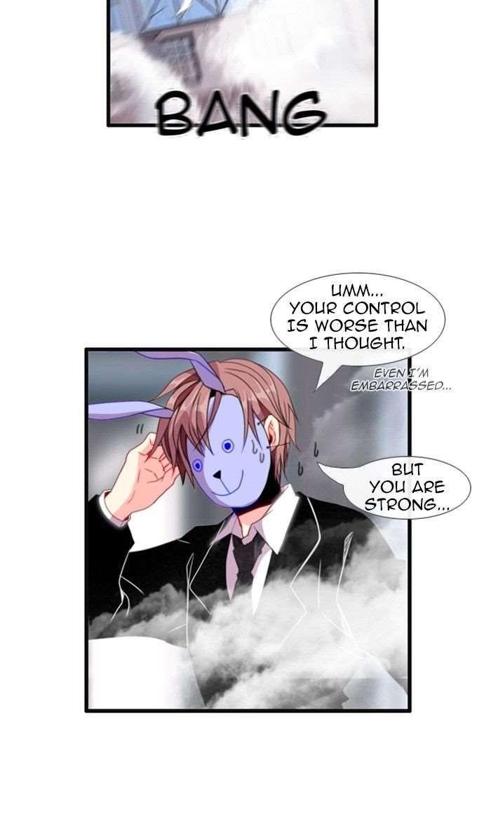 Flow Chapter 74 - Page 15