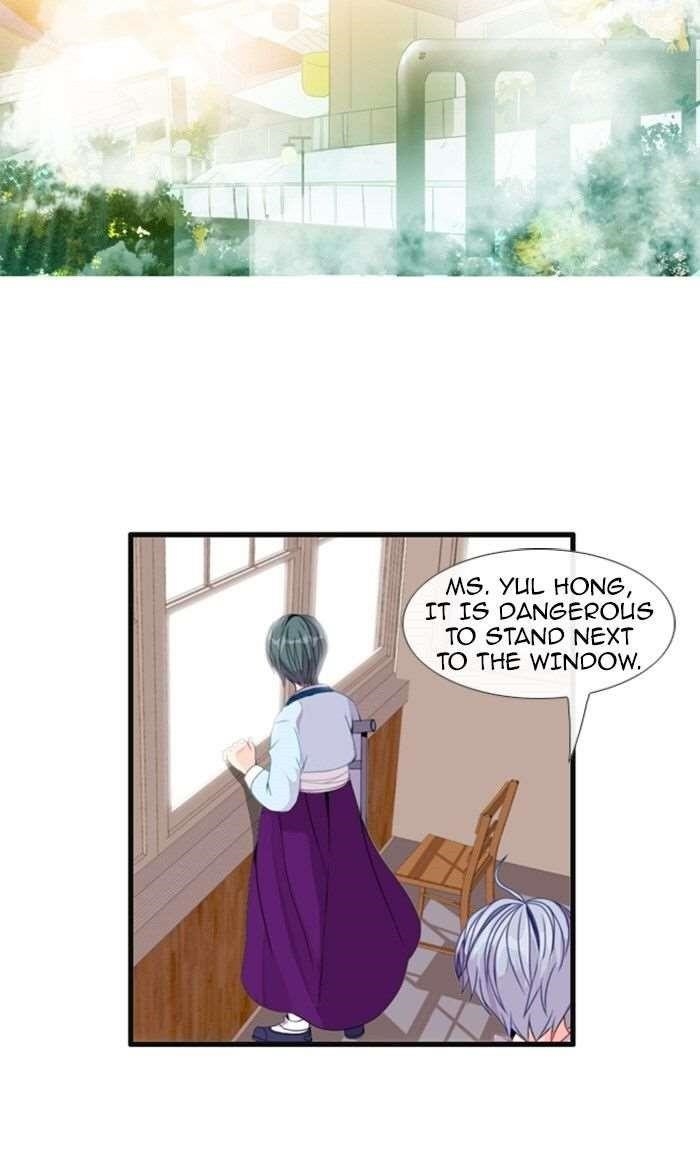 Flow Chapter 74 - Page 2