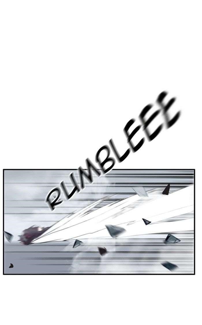 Flow Chapter 74 - Page 21