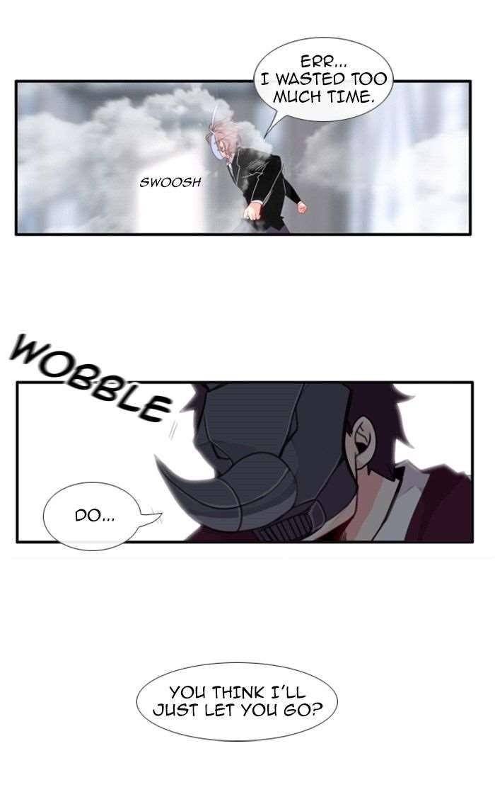 Flow Chapter 74 - Page 22