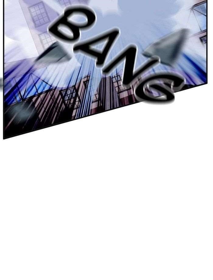 Flow Chapter 74 - Page 29