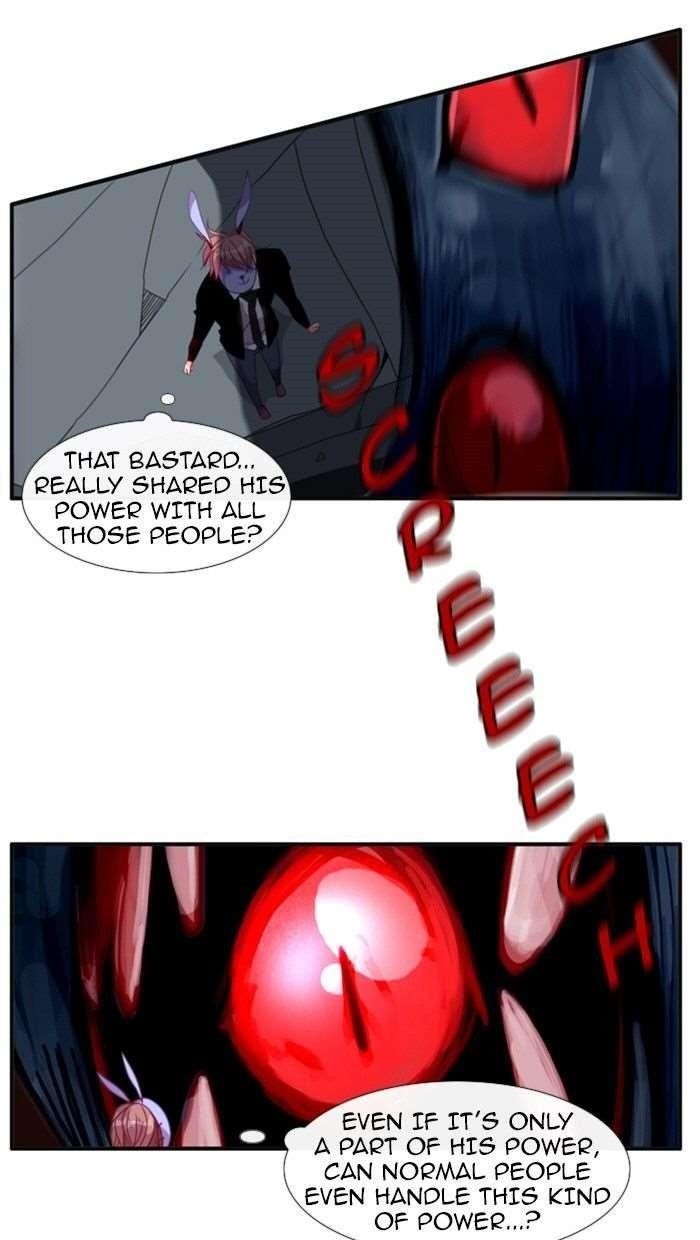 Flow Chapter 74 - Page 30