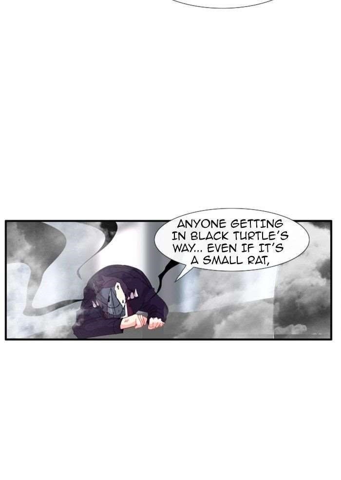 Flow Chapter 74 - Page 31