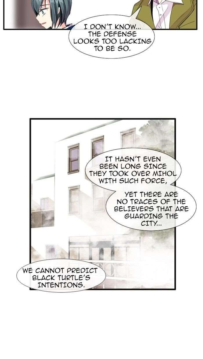 Flow Chapter 74 - Page 4