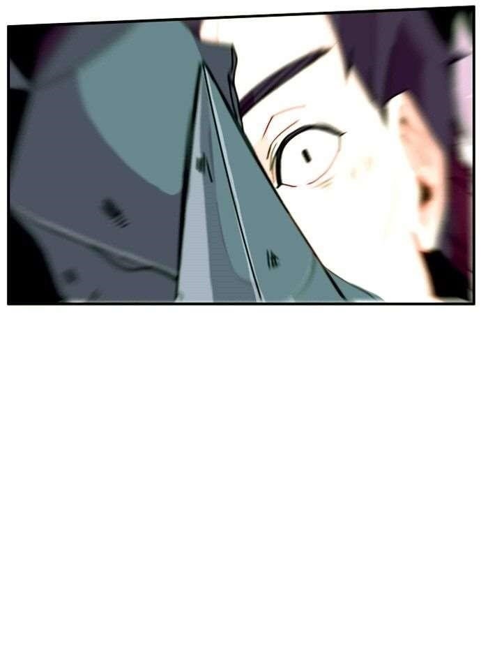 Flow Chapter 74 - Page 41