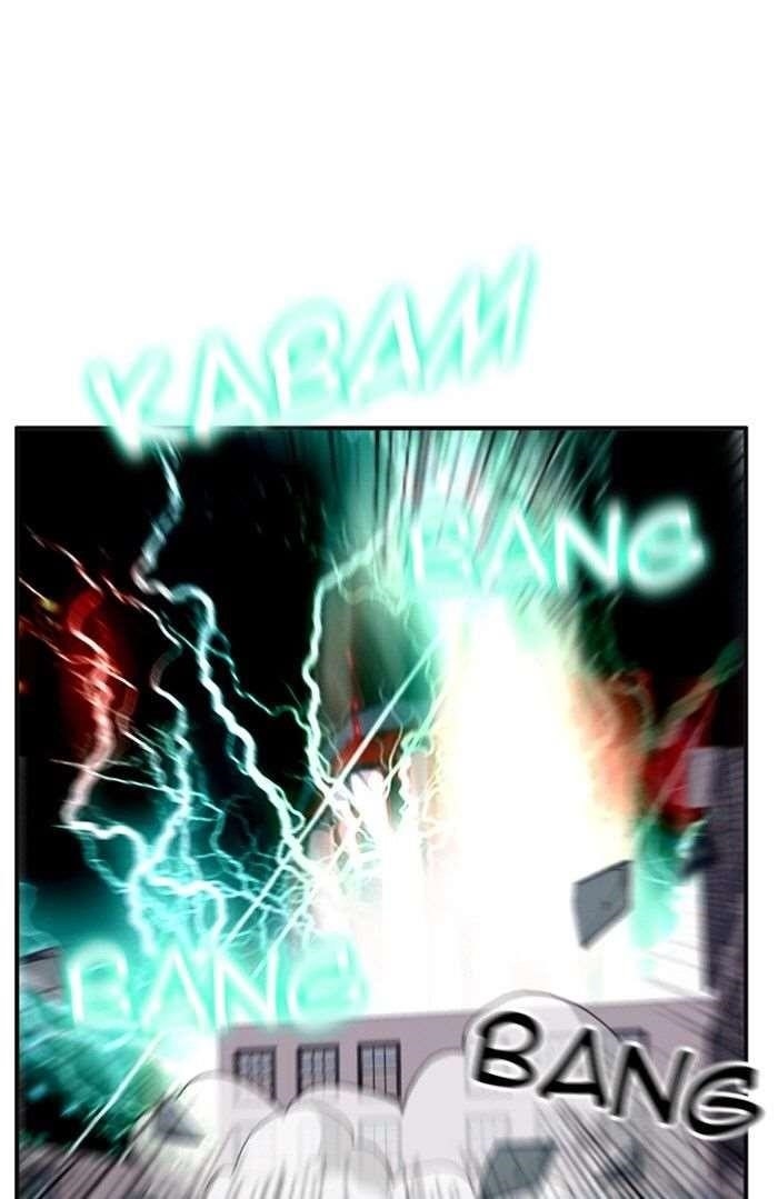 Flow Chapter 74 - Page 42