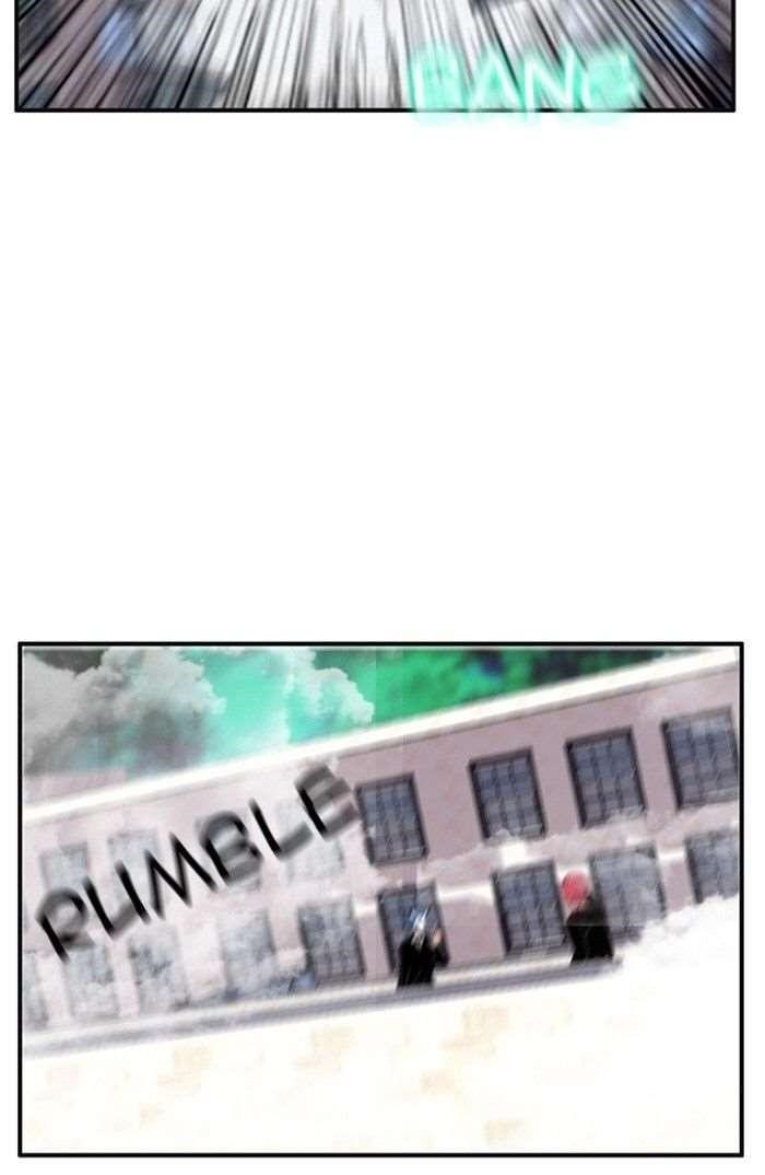 Flow Chapter 74 - Page 43