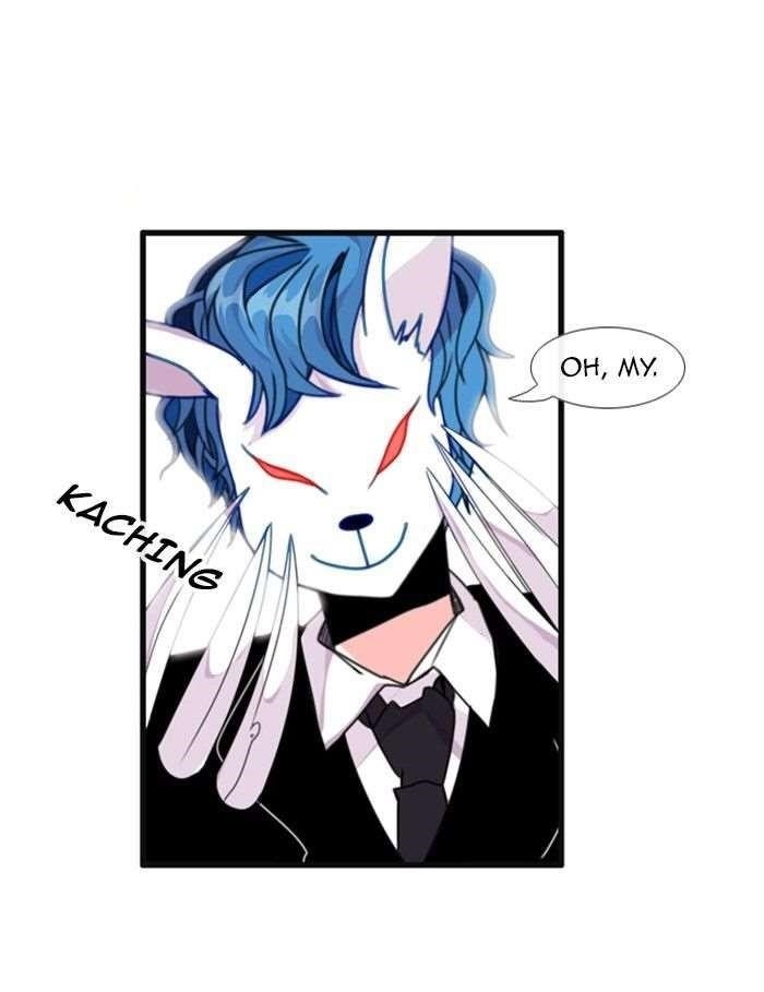 Flow Chapter 74 - Page 47