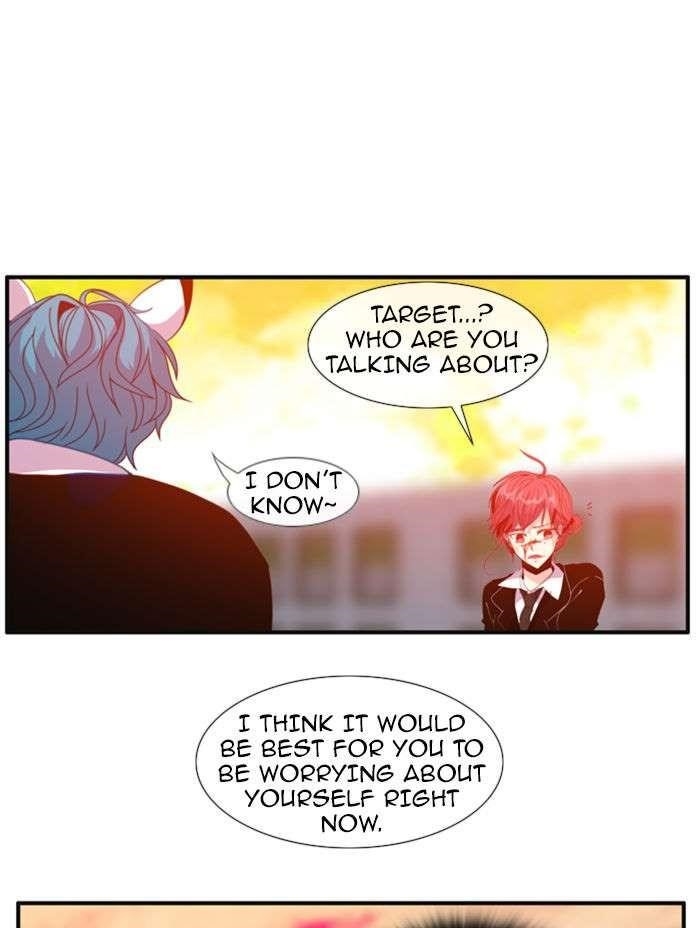 Flow Chapter 75 - Page 11