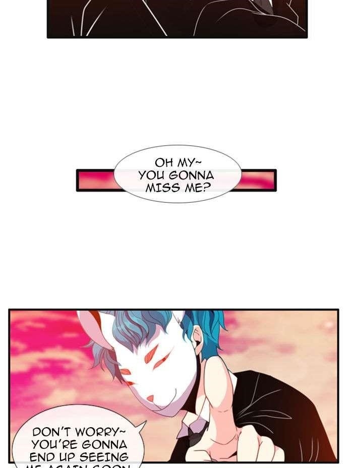 Flow Chapter 75 - Page 16