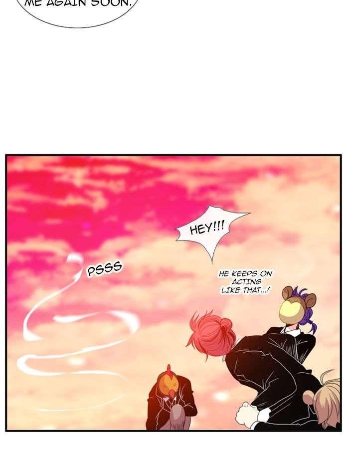 Flow Chapter 75 - Page 17