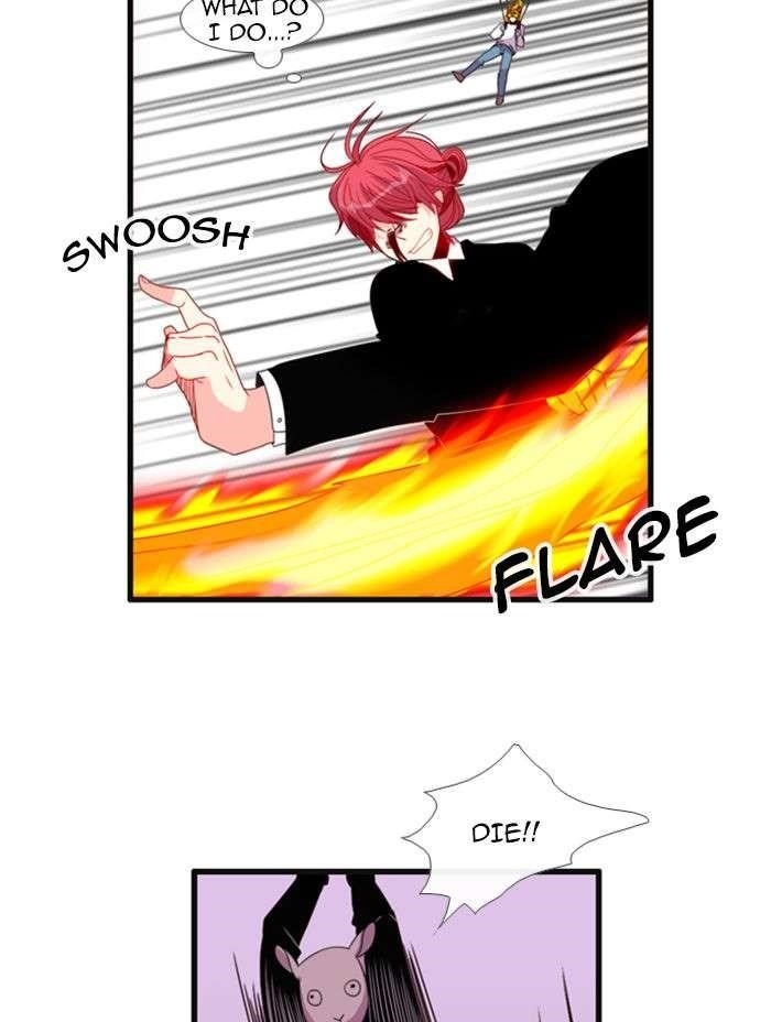 Flow Chapter 75 - Page 21