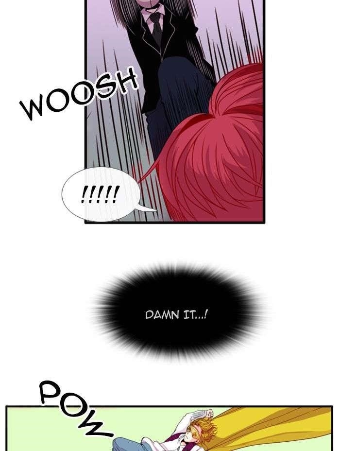 Flow Chapter 75 - Page 22