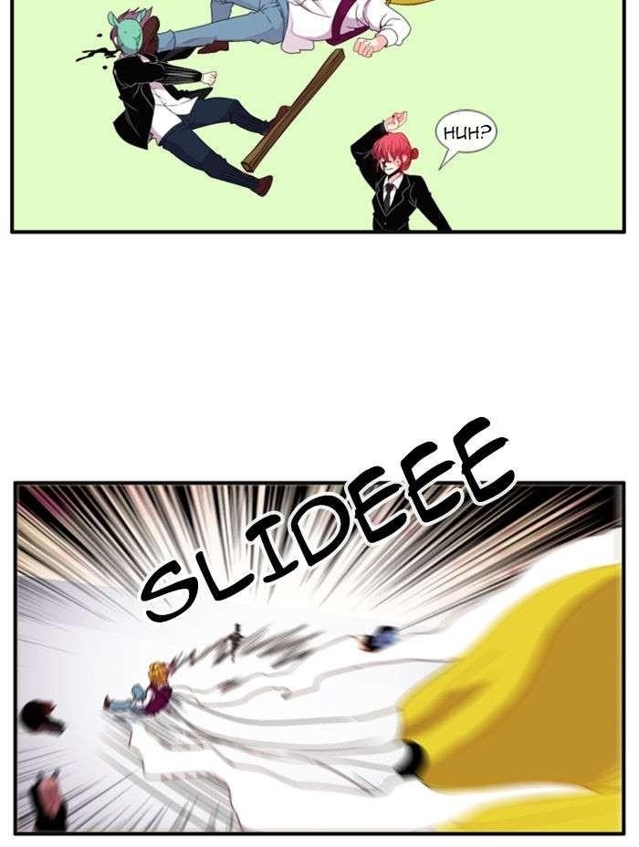 Flow Chapter 75 - Page 23