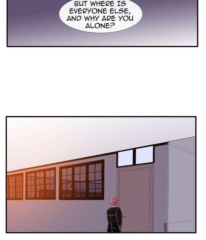 Flow Chapter 75 - Page 32