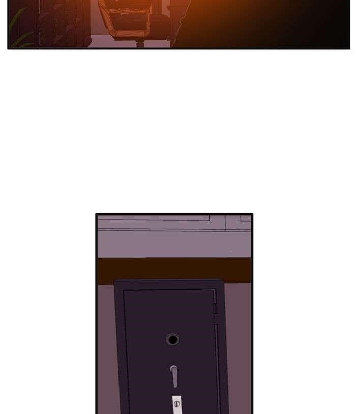 Flow Chapter 75 - Page 36