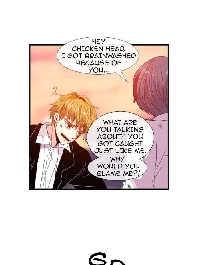 Flow Chapter 75 - Page 5