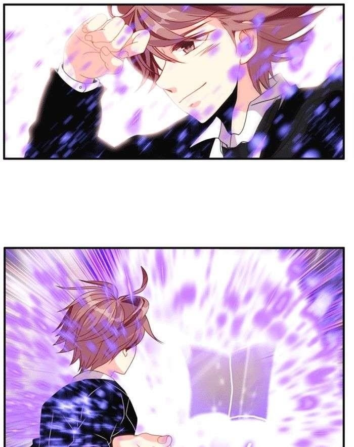 Flow Chapter 75 - Page 52