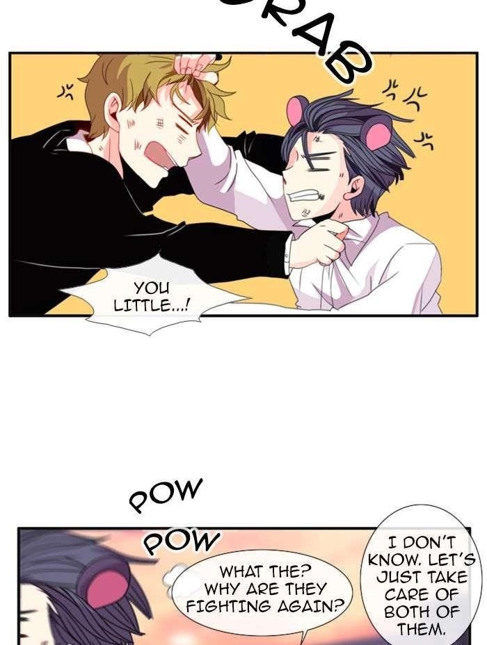 Flow Chapter 75 - Page 6