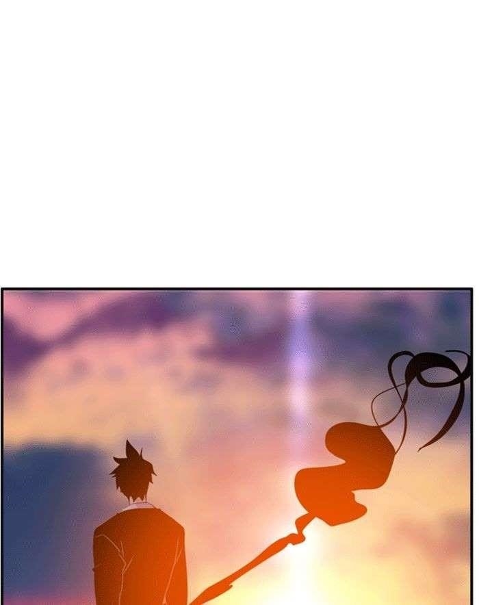 Flow Chapter 75 - Page 67