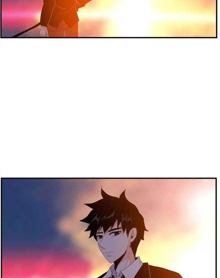 Flow Chapter 75 - Page 68