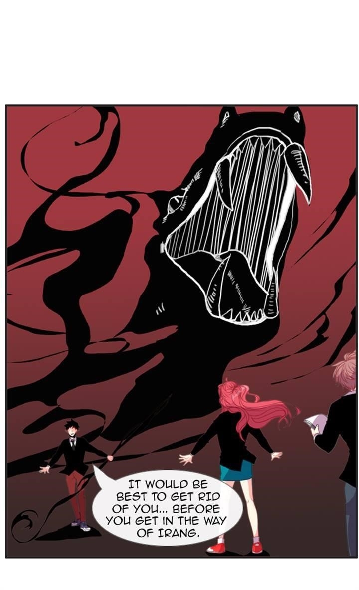 Flow Chapter 77 - Page 1