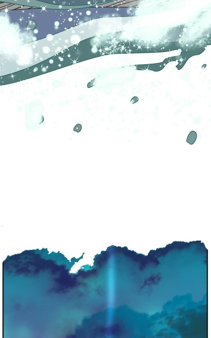 Flow Chapter 77 - Page 28