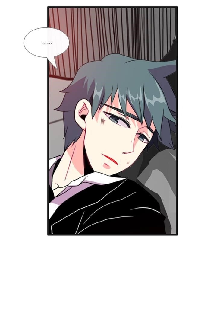 Flow Chapter 77 - Page 32