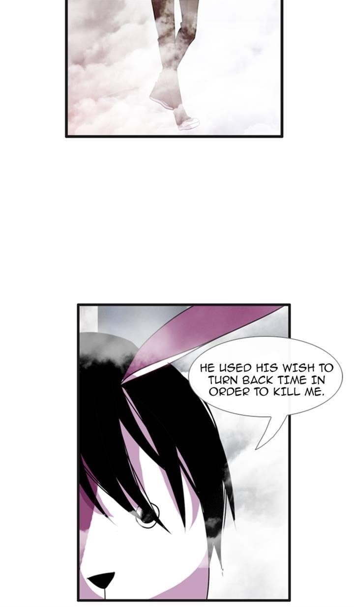 Flow Chapter 77 - Page 40