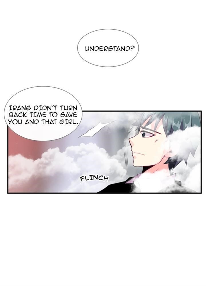 Flow Chapter 77 - Page 41