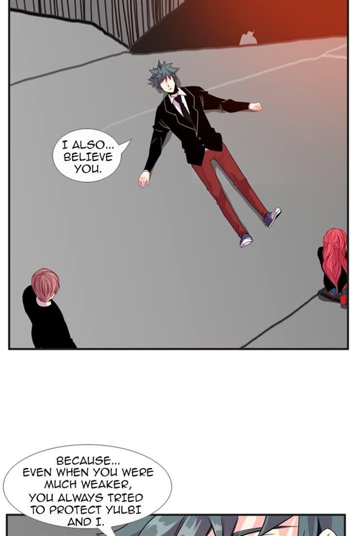 Flow Chapter 77 - Page 46