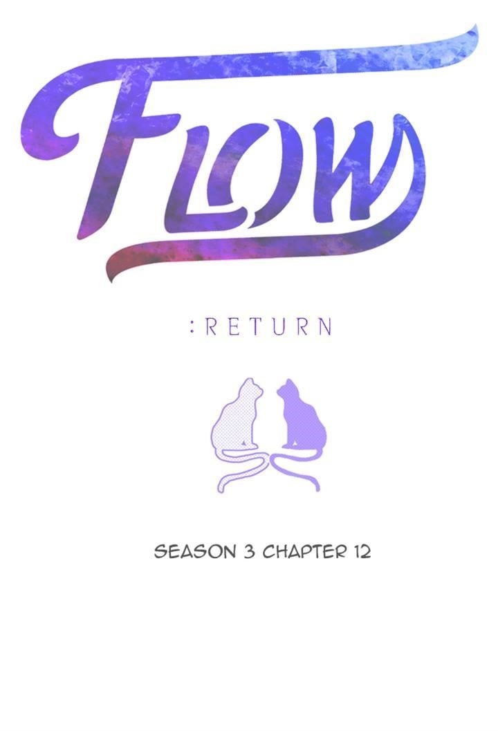 Flow Chapter 77 - Page 9