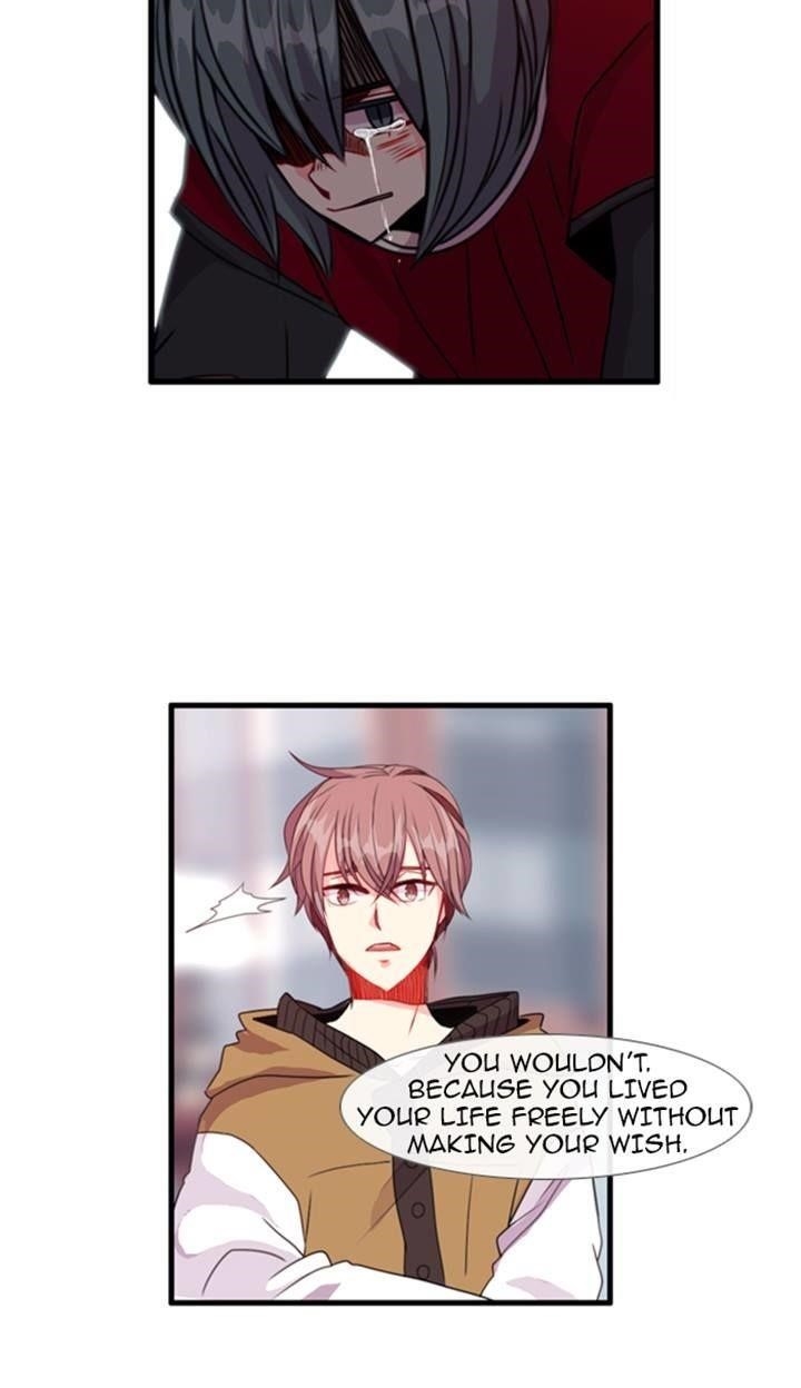 Flow Chapter 79 - Page 11