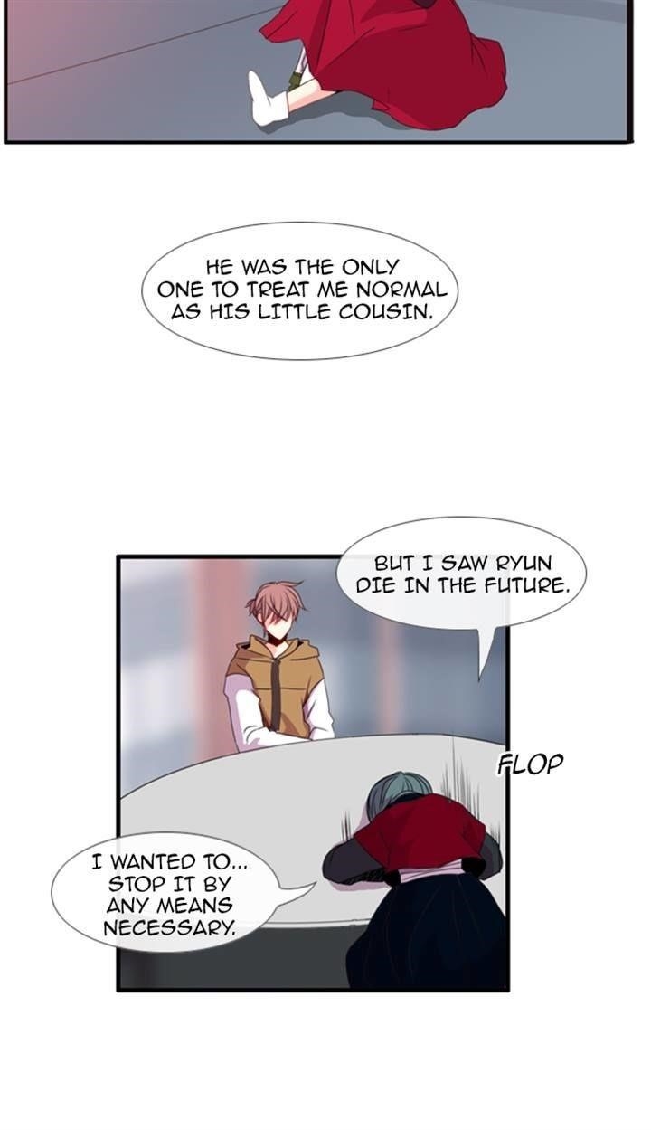 Flow Chapter 79 - Page 15