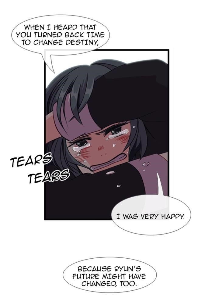 Flow Chapter 79 - Page 16