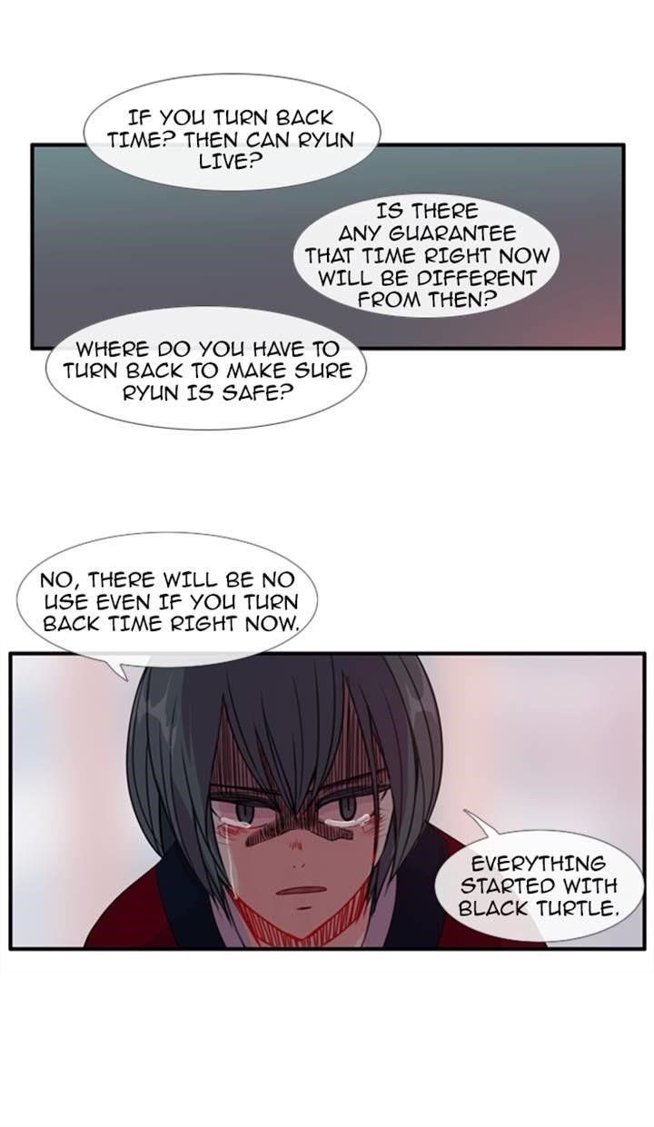 Flow Chapter 79 - Page 19